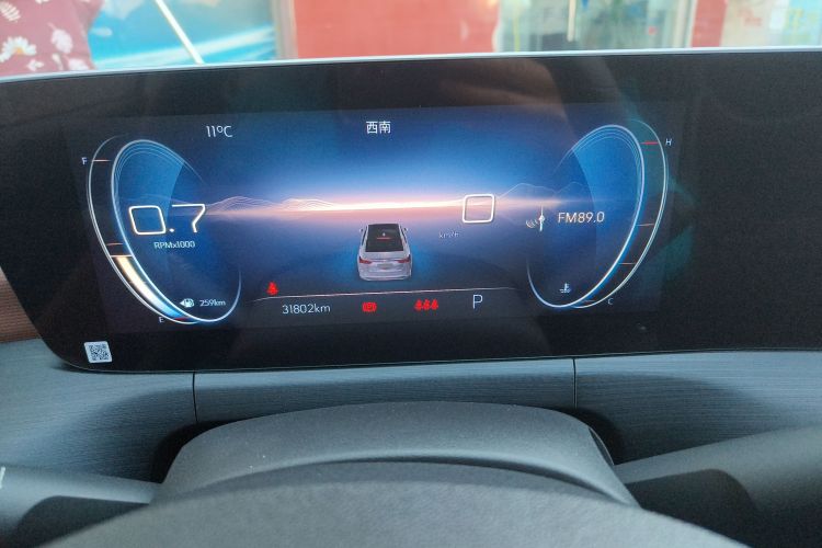 别克 威朗 2022款 Pro 533T 乐享版中控内饰14