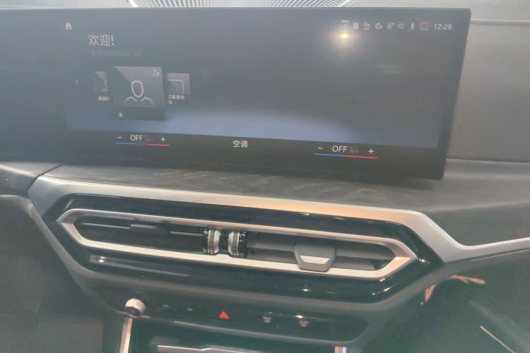 宝马4系 2023款 425i 敞篷M运动套装局部细节16