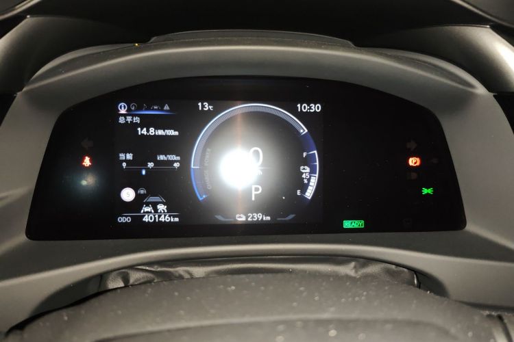 雷克萨斯RZ 2023款 450e 四驱纵享版中控内饰14