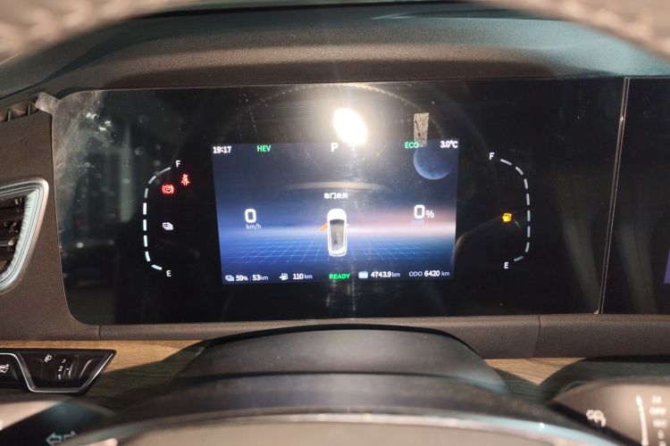 蓝电E5 2023款 1.5L DE-i 100KM畅享型 5座中控内饰14