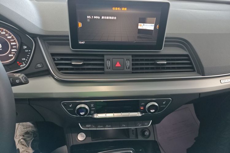 奥迪Q5L 2020款 改款 40 TFSI 荣享时尚型中控内饰16