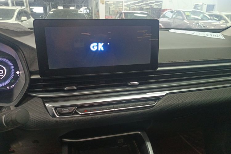 吉利汽车 帝豪 2022款 第4代 1.5L CVT尊贵型中控内饰16