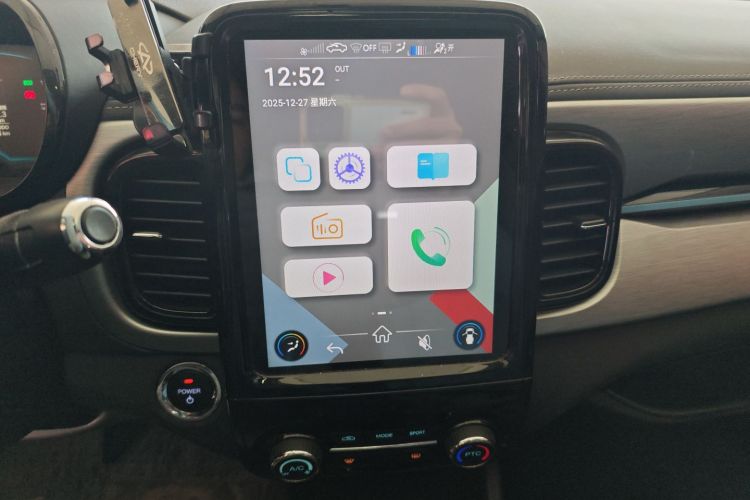 奇瑞 小蚂蚁 2022款 甜粉款 半糖版 磷酸铁锂 30kW 301km局部细节16