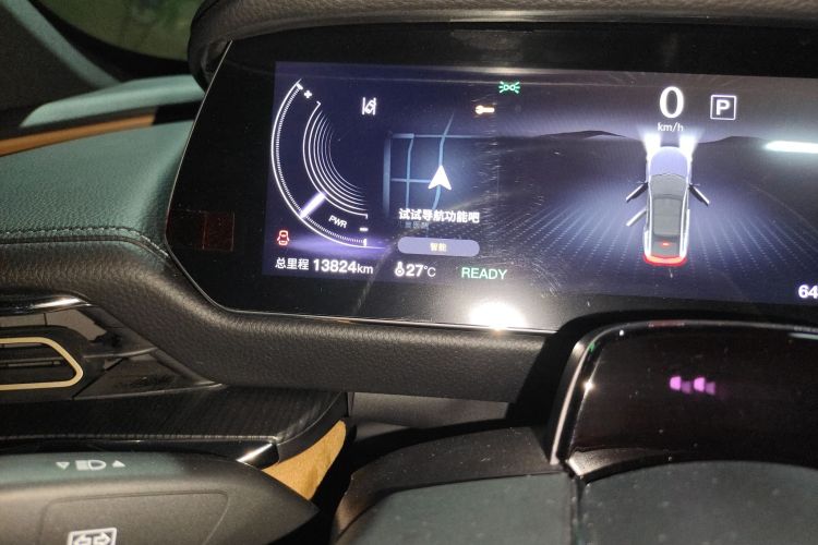 马自达EZ-6 2024款 增程200智尊版中控内饰15