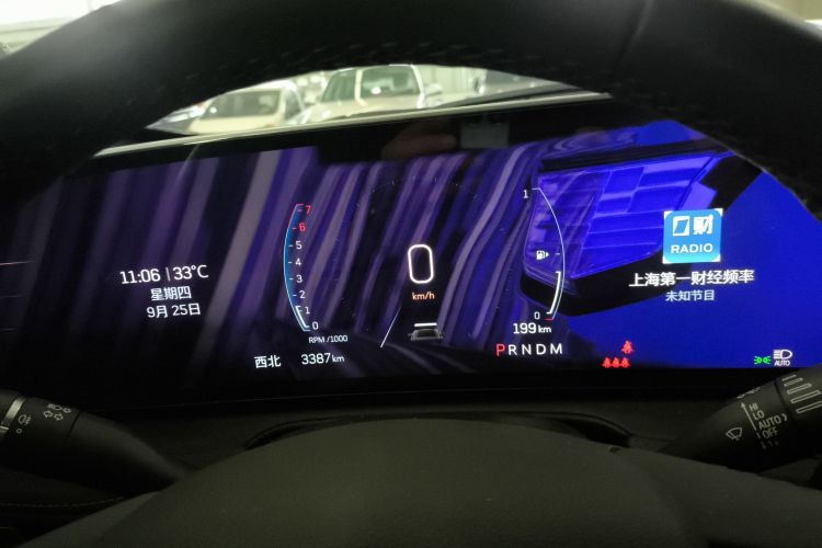 凯迪拉克XT4 2024款 28T 两驱豪华型中控内饰14