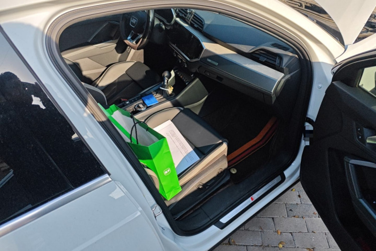 奥迪Q3 2024款 35 TFSI 时尚动感型局部细节9005