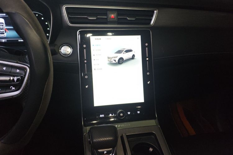 荣威RX5 2020款 PLUS 300TGI 自动Ali国潮旗舰版中控内饰16