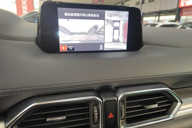 马自达CX-8 2019款 2.5L 两驱尊贵型局部细节16