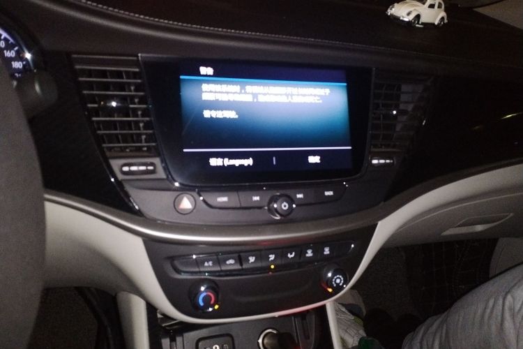 别克 威朗 2020款 15T 自动进取型局部细节16