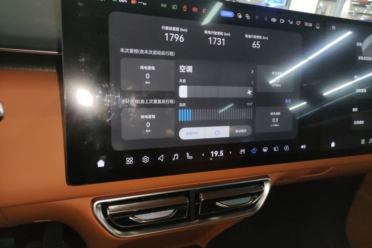 深蓝汽车 深蓝S09 2025款 四驱Ultra+ 高定版中控内饰16