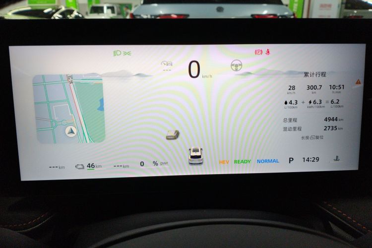 荣威D5X DMH 2024款 135科技版中控内饰14