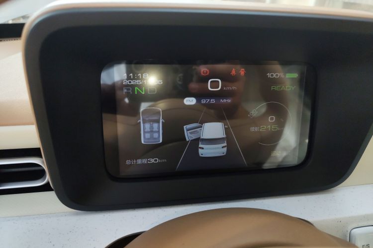 五菱汽车 宏光MINIEV 2024款 第三代 215km 青春版中控内饰14