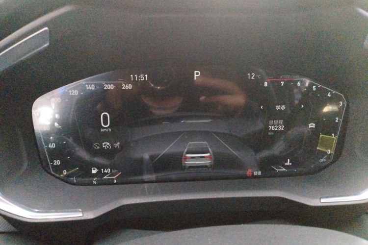 领克01 2021款 2.0TD 两驱型Pro中控内饰14