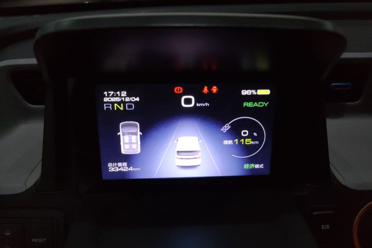 五菱汽车 宏光MINIEV 2020款 自在款 磷酸铁锂中控内饰14