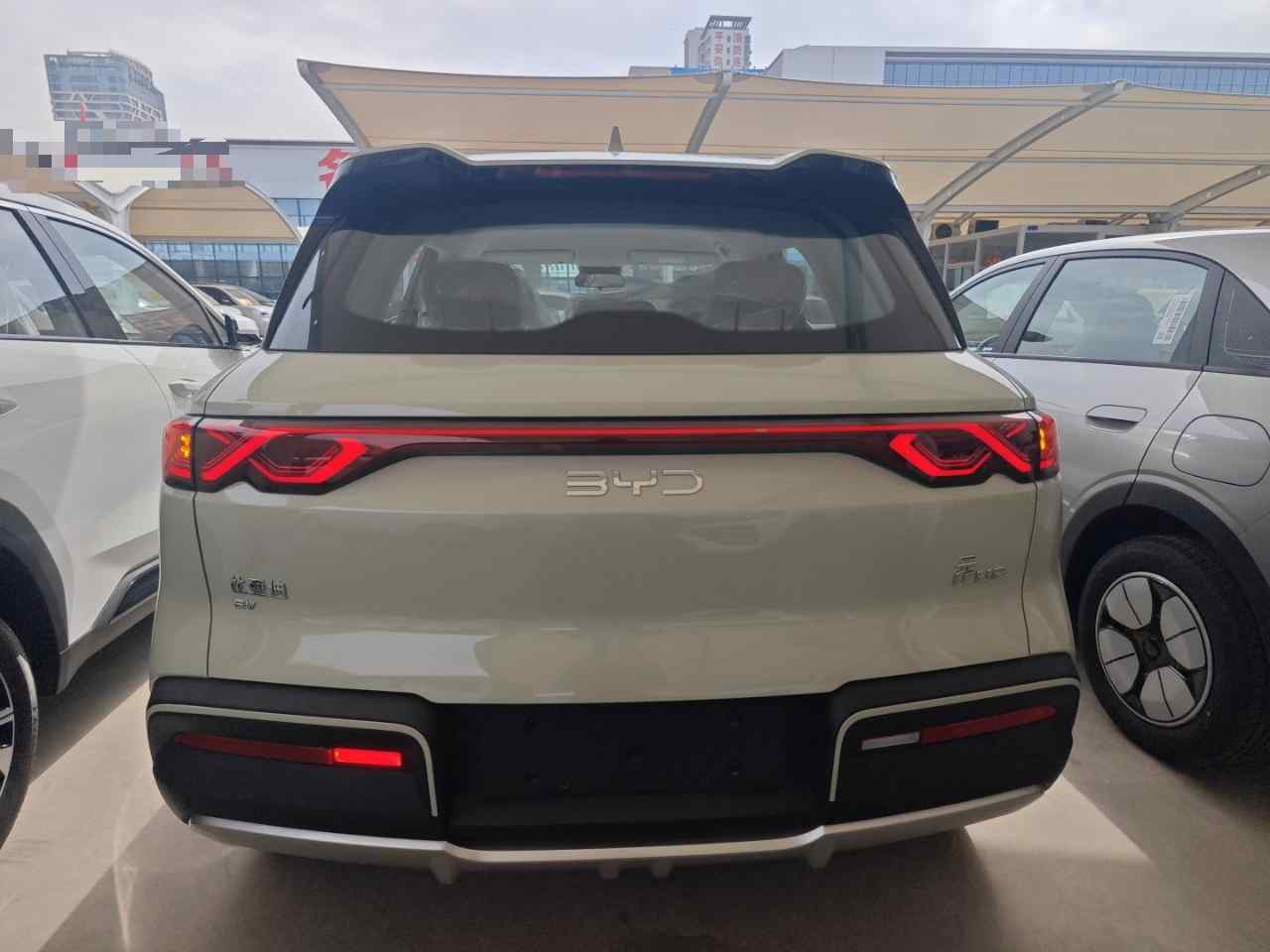 比亚迪 元UP 2025款 301KM 领航型(3)