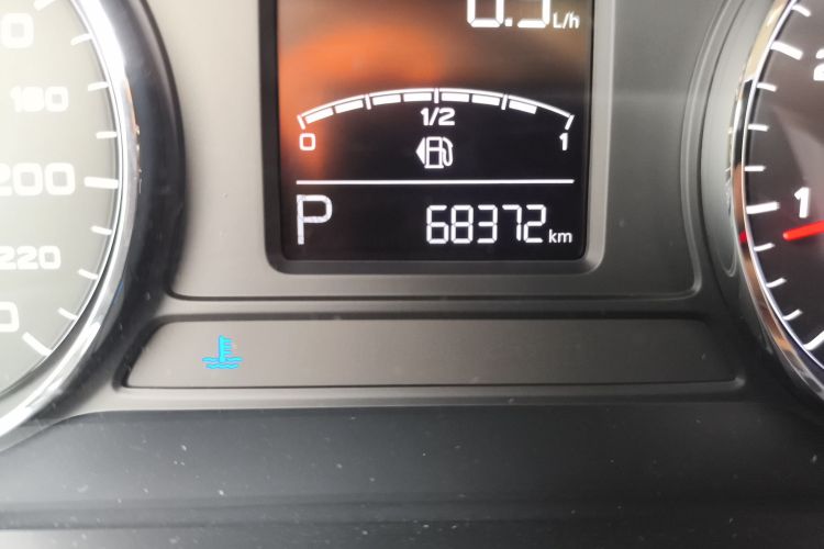 荣威i6 2017款 20T 自动互联网智享版中控内饰15