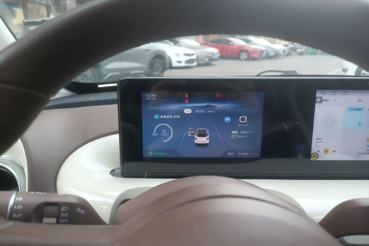 五菱汽车 五菱缤果 2025款 333km 悦享款中控内饰14