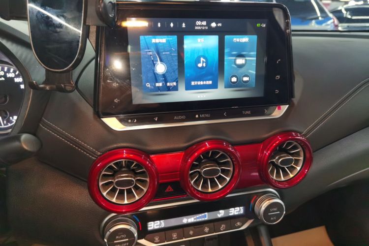 日产 轩逸 2021款 1.6L XL CVT悦享版中控内饰16