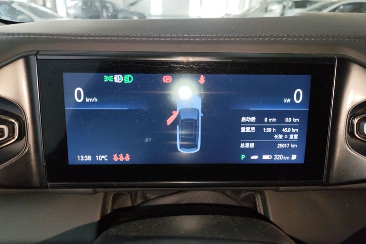 蔚来ES6 2019款 510KM 首发纪念版局部细节14