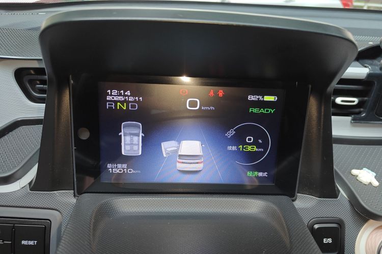 五菱汽车 宏光MINIEV 2022款 马卡龙臻享款 磷酸铁锂中控内饰14