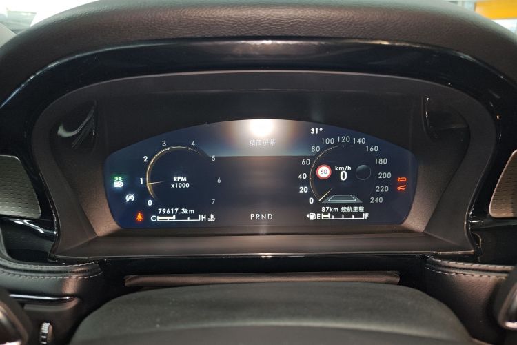 林肯 冒险家 2022款 2.0T 两驱尊雅版中控内饰14