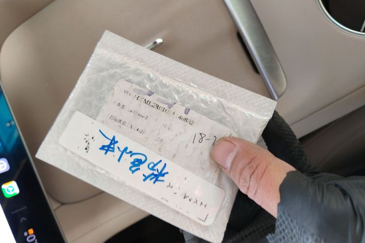 小米汽车 小米YU7 2025款 超长续航后驱版中控内饰11