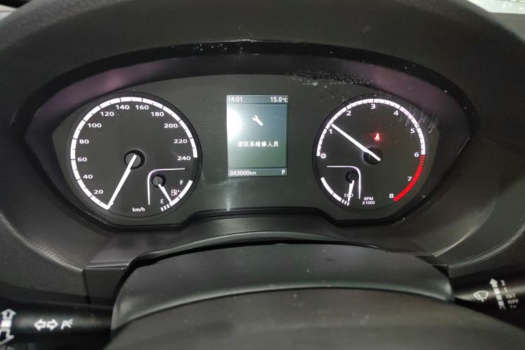 观致5 2018款 改款 1.6T 自动尊贵型中控内饰14