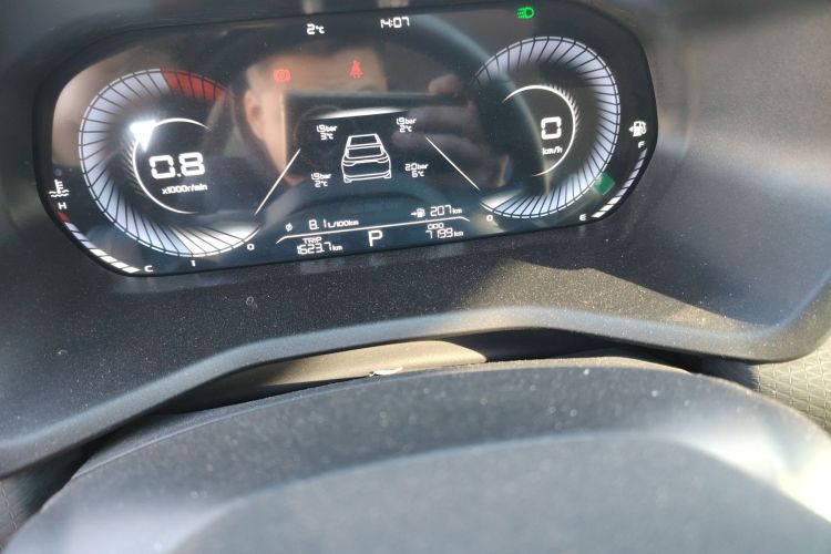 吉利汽车 帝豪 2023款 第4代冠军版 1.5L CVT豪华型中控内饰15