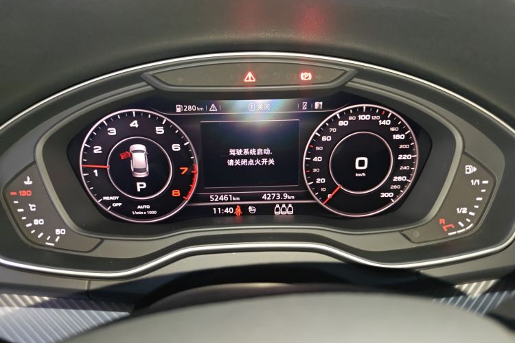 奥迪Q5L 2018款 45 TFSI 尊享时尚型 国VI中控内饰14