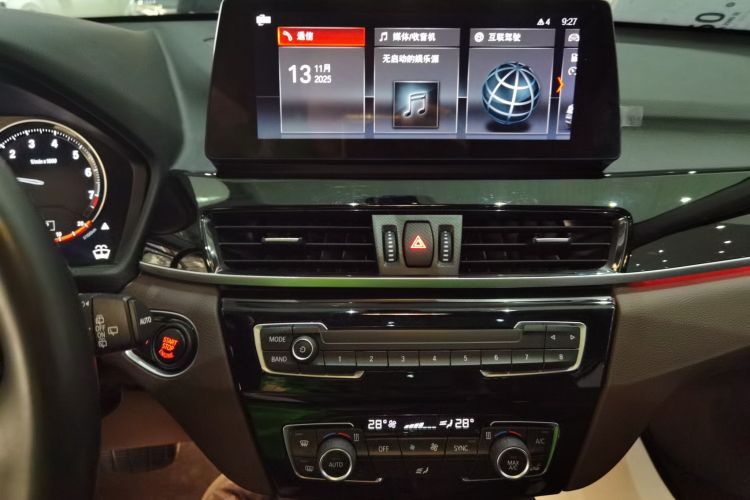 宝马X1 2021款 sDrive25Li 领先型中控内饰16