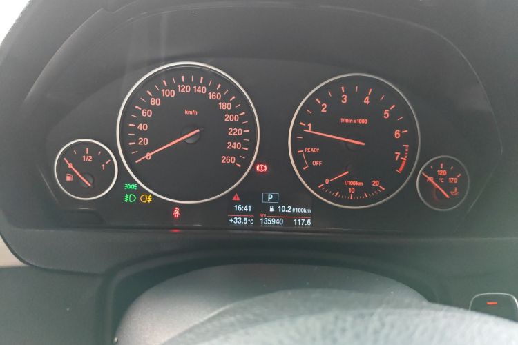 宝马3系 2015款 320Li 超悦版时尚型局部细节14