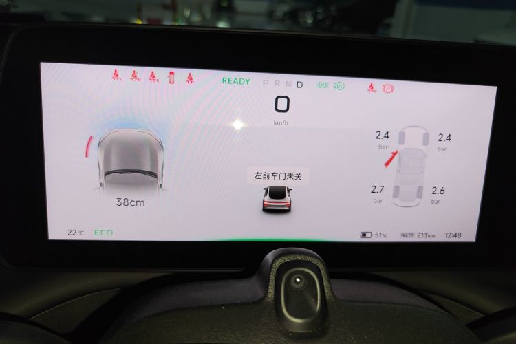 小鹏P7 2022款 480E中控内饰14