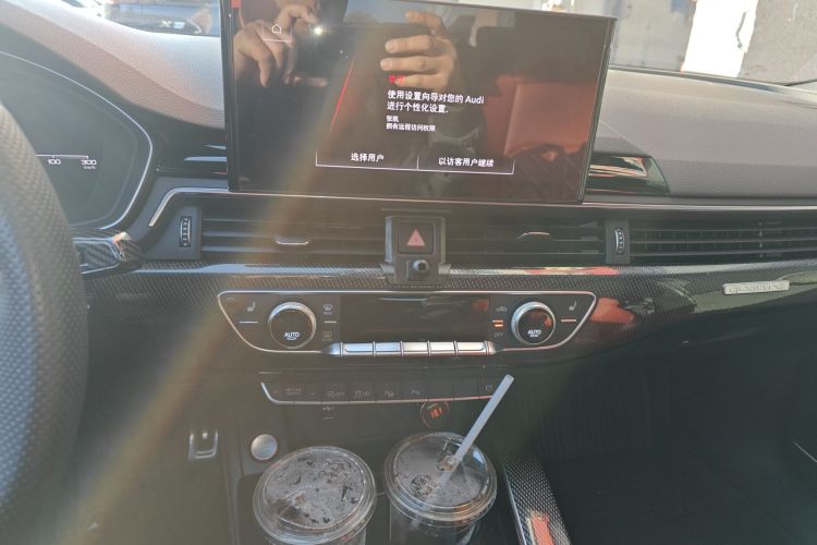 奥迪S4 2023款 S4 Avant 3.0TFSI局部细节16