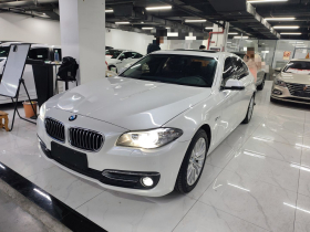 宝马5系 2014款 525Li 豪华设计套装