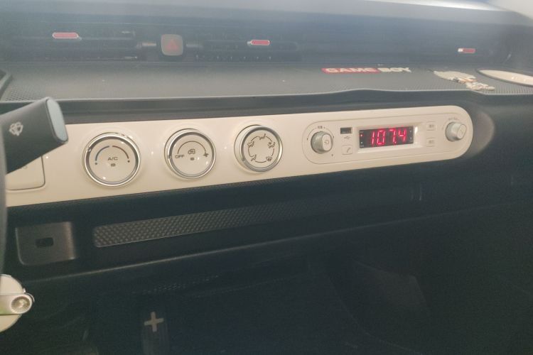 五菱汽车 宏光MINIEV 2022款 GAMEBOY 200km 玩咖款 磷酸铁锂局部细节16