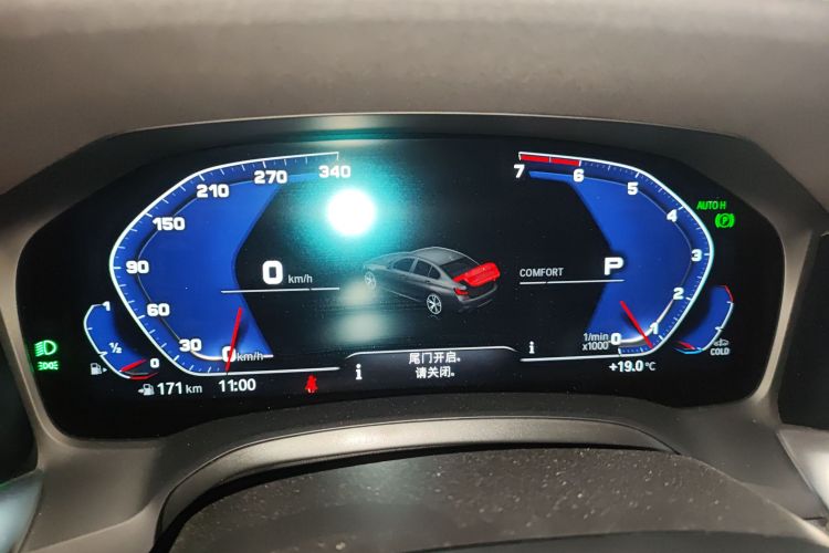 宝马3系 2021款 325Li M运动曜夜套装中控内饰14