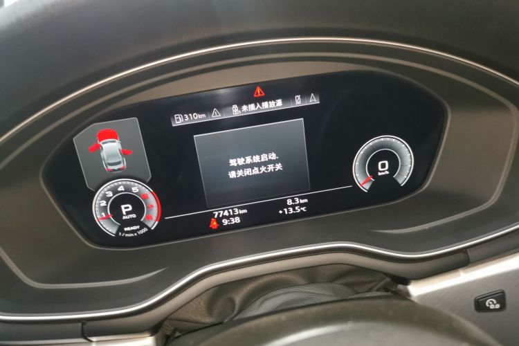 奥迪A5 2022款 Sportback 40 TFSI 时尚动感型中控内饰14