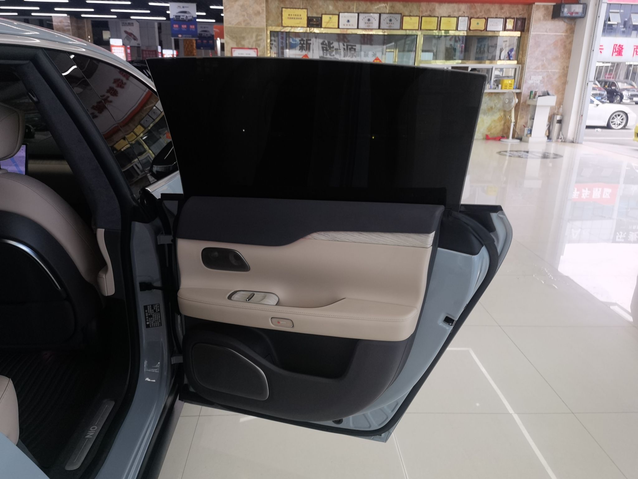 蔚来ET7 2022款 75kWh