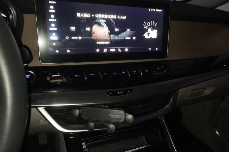 吉利汽车 嘉际 2019款 1.8TD 自动悦享型中控内饰16