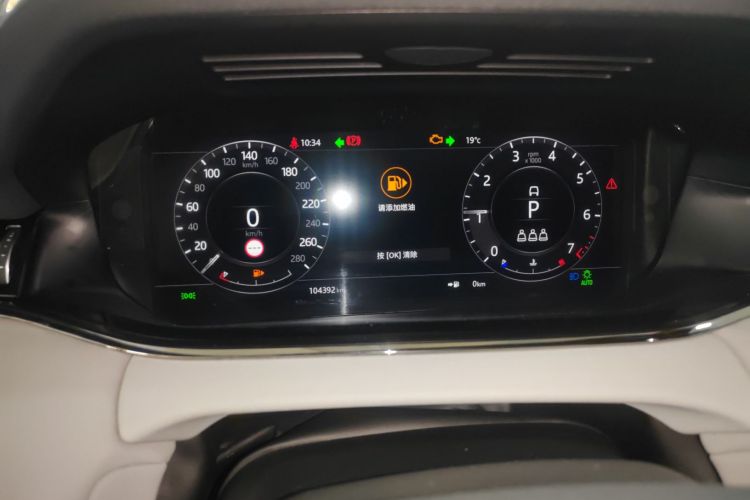 路虎 揽胜极光 2020款 249PS R-DYNAMIC SE 运动科技版中控内饰14