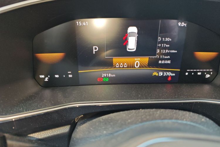 大众 途岳 2025款 新锐 1.5L 锐意版中控内饰15