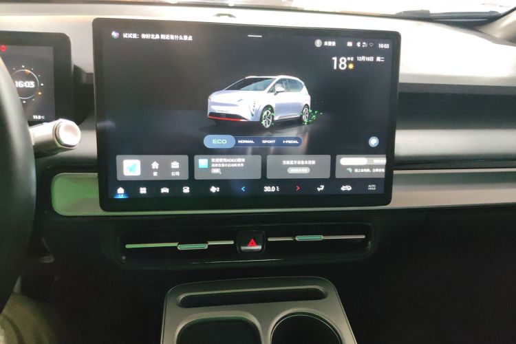 埃安 AION Y 2023款 Plus 510 乐享版中控内饰16