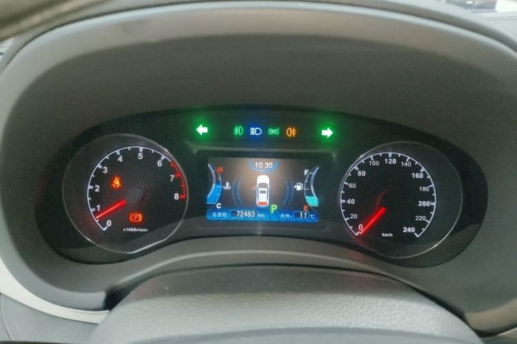 比亚迪 宋 2016款 2.0TID 自动豪华型中控内饰14