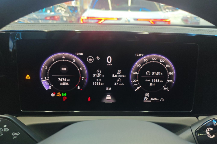 大众 途观L 2025款 PRO 380TSI 两驱 R-Line 智领版中控内饰14