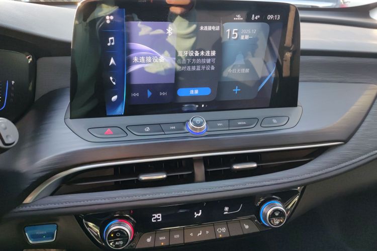 别克 微蓝6 2022款 插电混动 互联智享型局部细节16