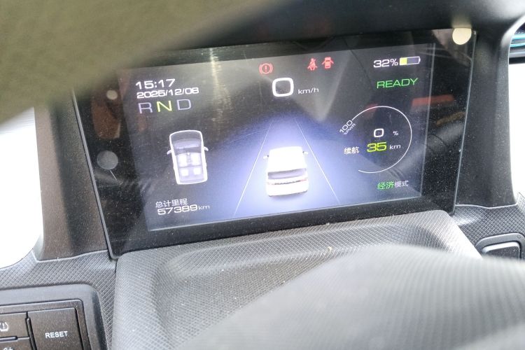 五菱汽车 宏光MINIEV 2020款 自在款 三元锂中控内饰14