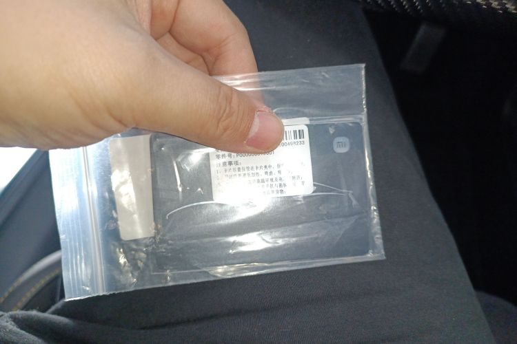 小米汽车 小米SU7 Ultra 2025款 Ultra中控内饰7001