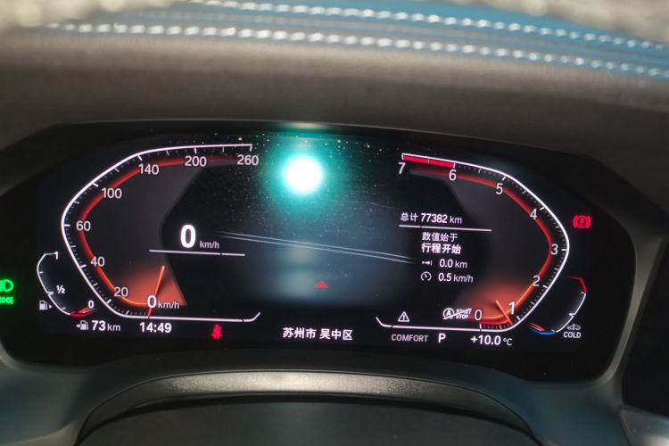 宝马3系 2021款 改款二 325Li M运动套装中控内饰14