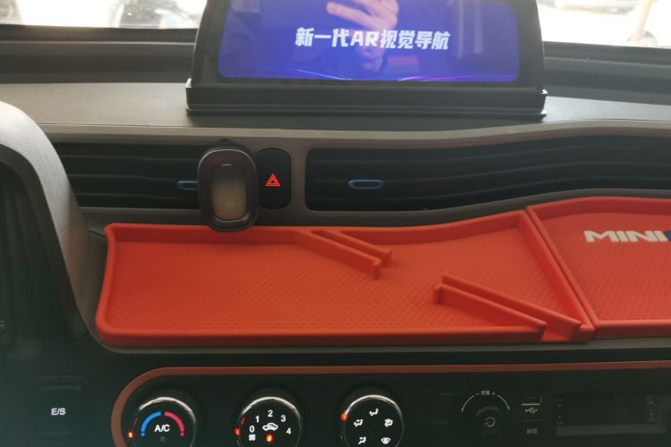 五菱汽车 宏光MINIEV 2021款 马卡龙臻享款 三元锂中控内饰16