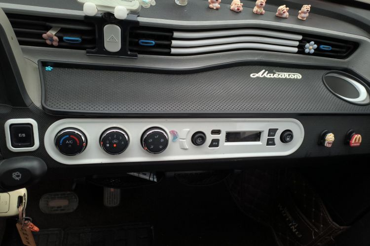 五菱汽车 宏光MINIEV 2020款 自在款 三元锂中控内饰16